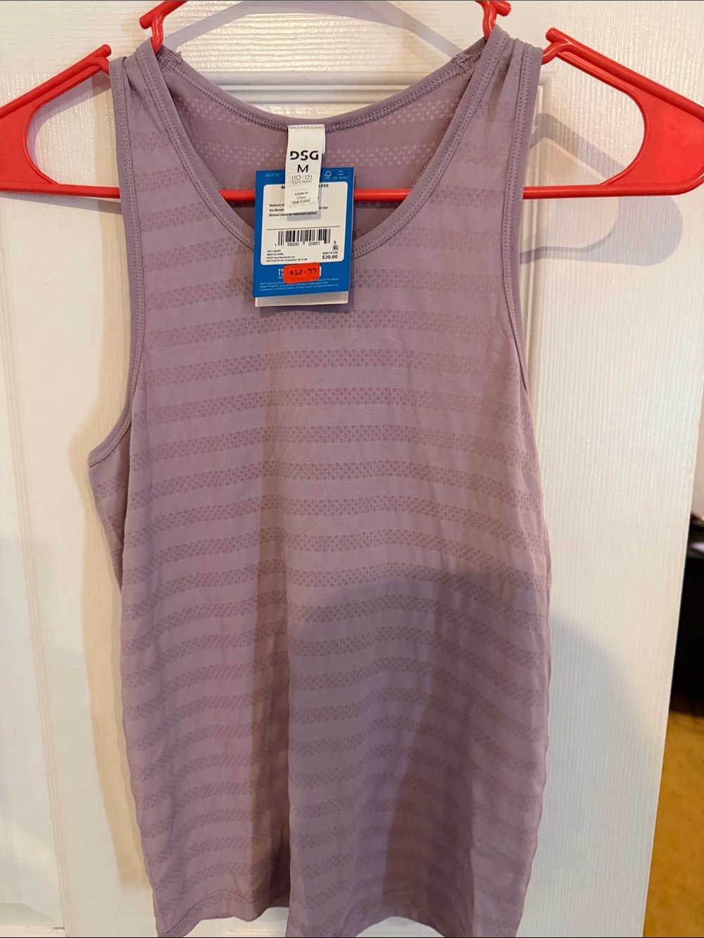 DSG Lavender Striped Tank Top Youth 10-12